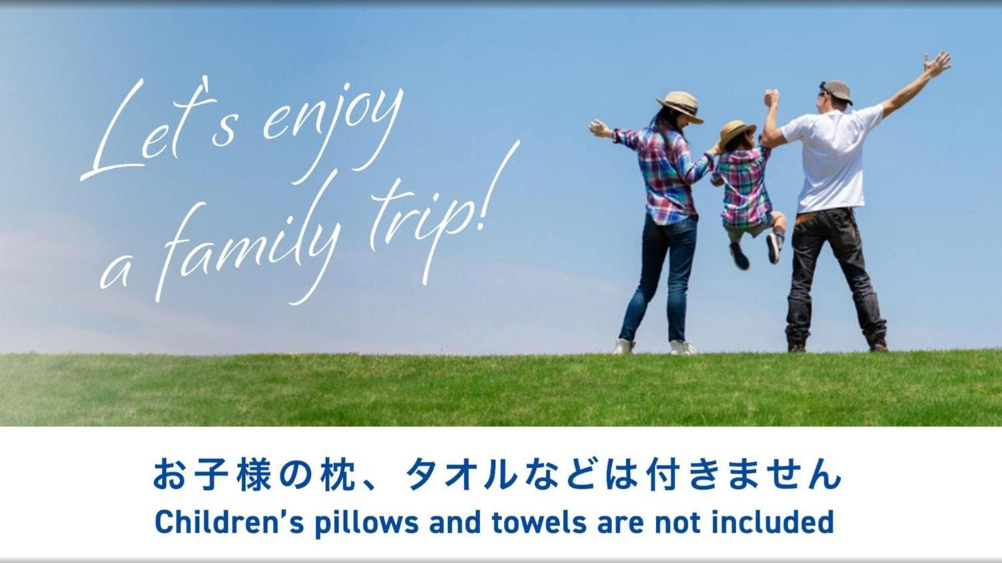 Toyoko Inn Morioka Ekimae ภายนอก รูปภาพ