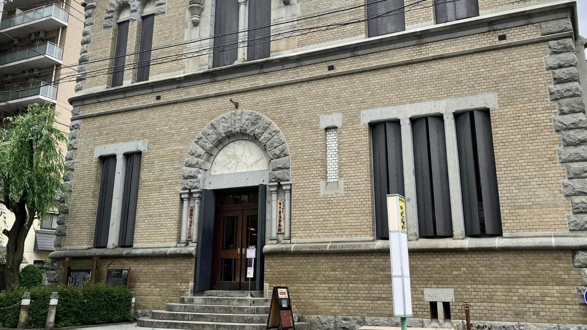 Toyoko Inn Morioka Ekimae ภายนอก รูปภาพ