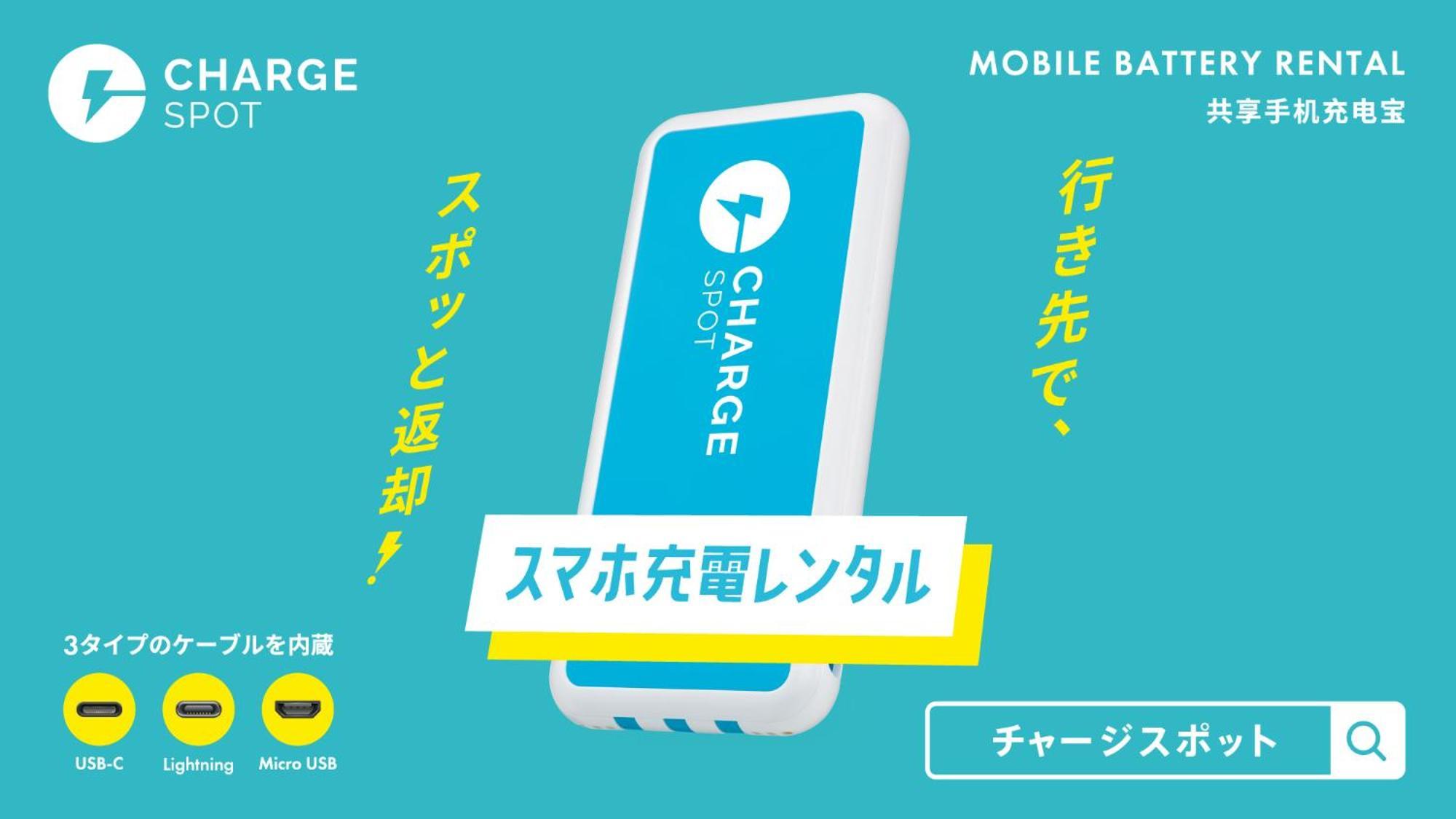 Toyoko Inn Morioka Ekimae ภายนอก รูปภาพ