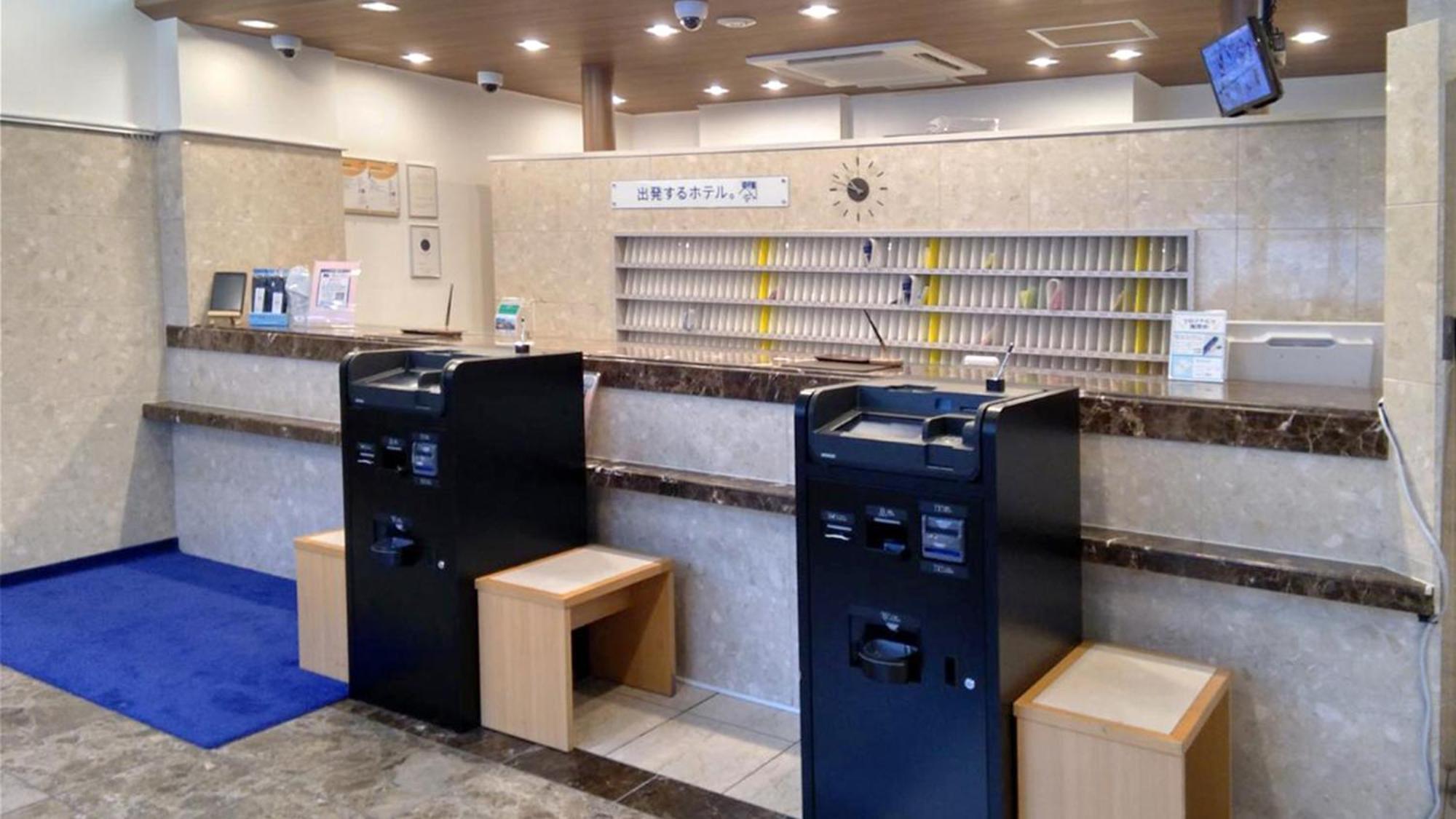 Toyoko Inn Morioka Ekimae ภายนอก รูปภาพ